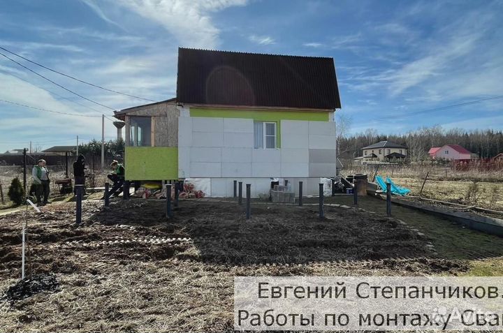 Винтовые сваи