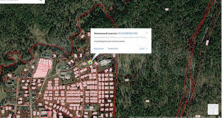 Участок 10 сот. (ИЖС)