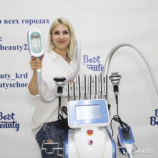 Аппарат для коррекции фигуры новый