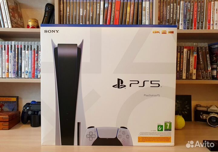 PlayStation 5 FAT/Slim