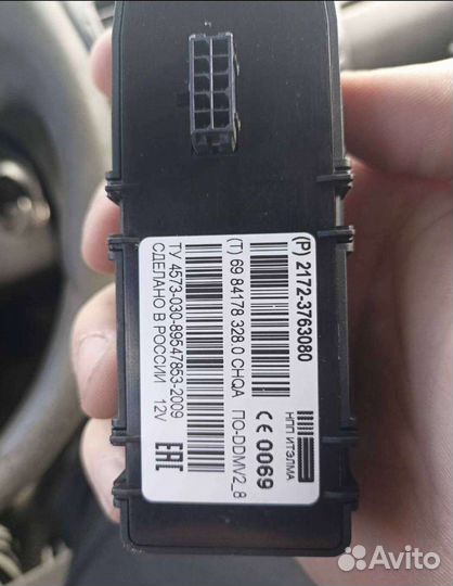 Блок управления стеклоподъемниками на priora