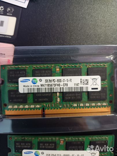 Оперативная память ddr3 4 gb для ноутбука