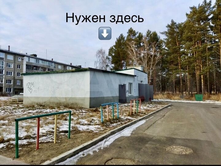 Гараж, 26 м²