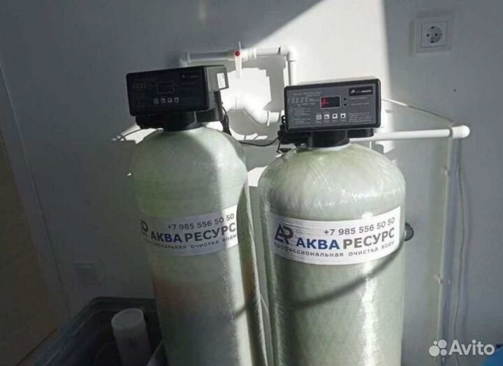 Фильтры для очистки воды / Водоочистка Анализ воды