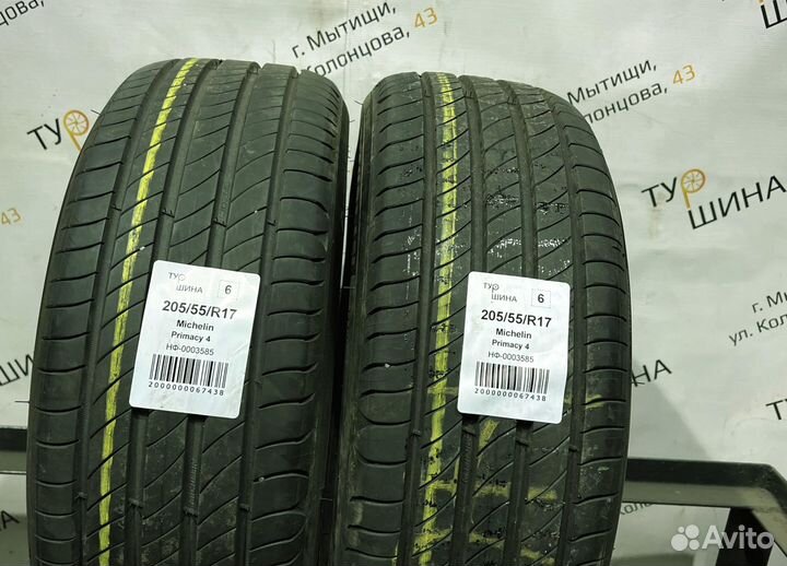 Michelin Primacy 4 205/55 R17 94Y