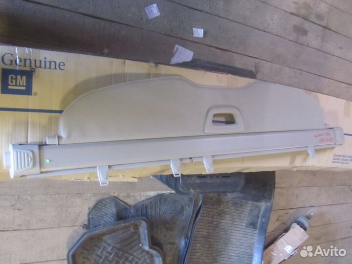 Шторка багажного отсека chevrolet trailblazer 2013