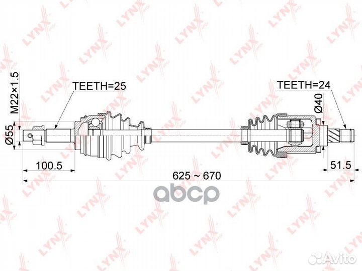 Привод в сборе L CD1091 lynxauto