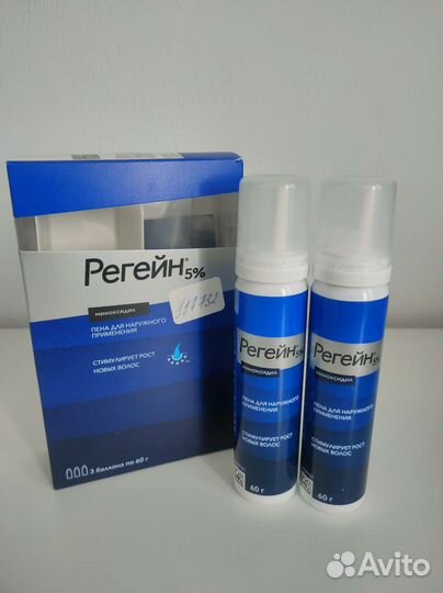 Регейн (миноксидил) 5 пена