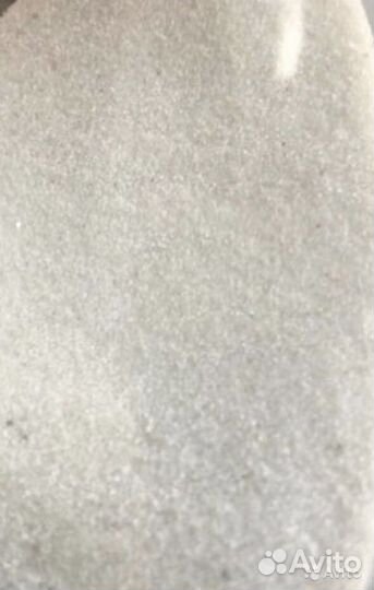 Белый кварцевый песок