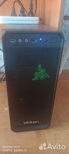 Корпус для компьютера