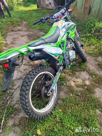 Wels mx250r