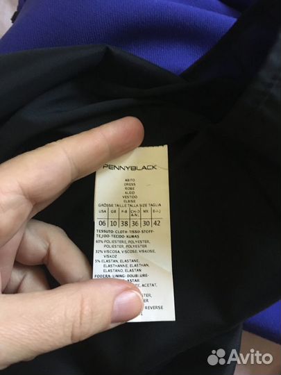 Pennyblack платье