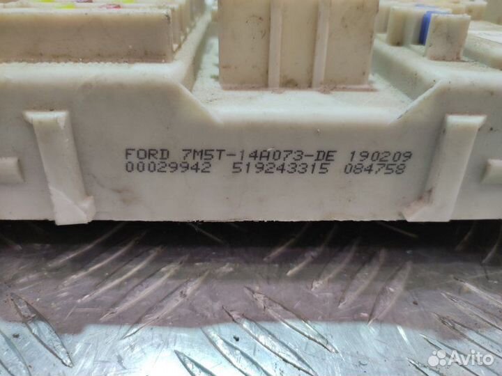 Блок предохранителей Ford Focus 2 1.6 shda 100Л.С