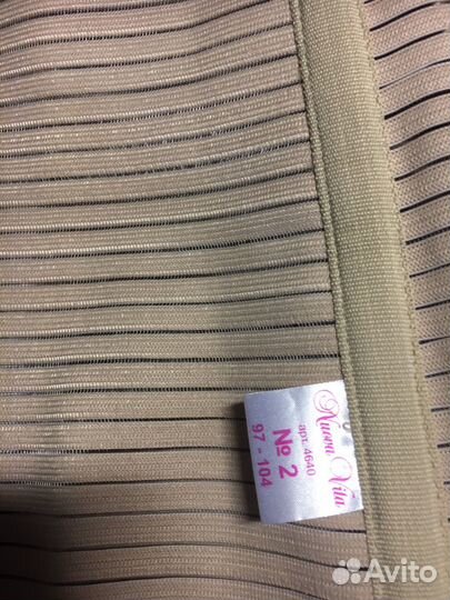 Послеоперационный пояс