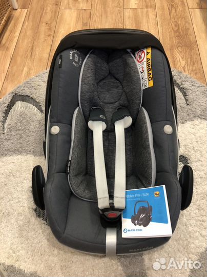 Автолюлька maxi cosi