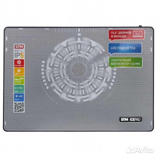 Подставка для ноутбука STM IP5