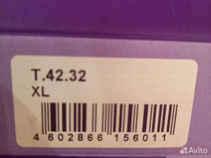 Подушка фрейка