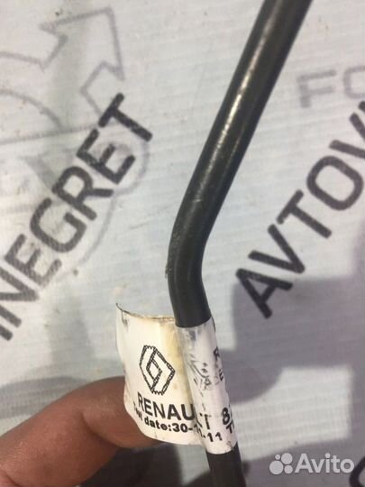 Трубка цилиндра сцепления Renault Duster 1 F4R 2.0