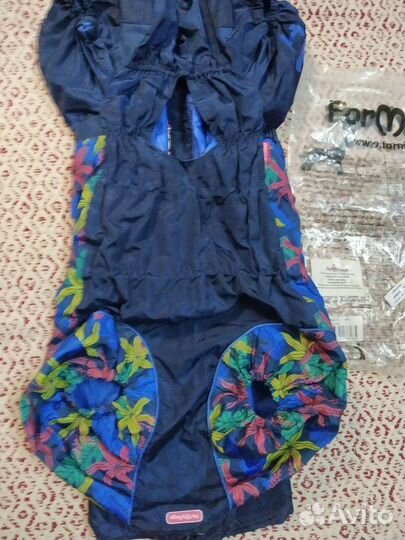 Дождевик для собак