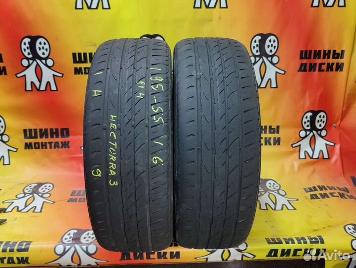 Matador MP 47 Hectorra 3 195/55 R16 91H
