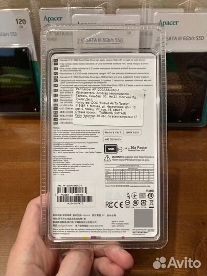 SSD Apacer 120Gb Новые