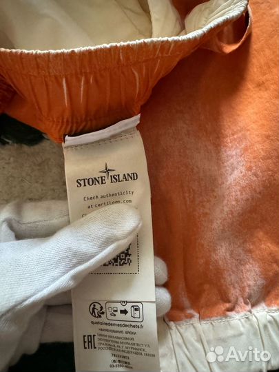 Штаны Stone Island Hand Sprayed