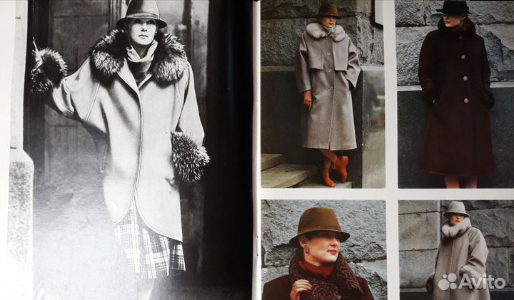 Журналы мод (разные номера)