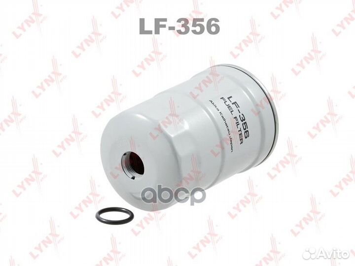 Фильтр топливный LF356 lynxauto