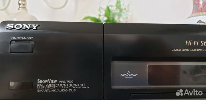 Sony SLV-E870 HI-FI Stereo