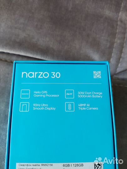 realme Narzo 30, 6/128 ГБ