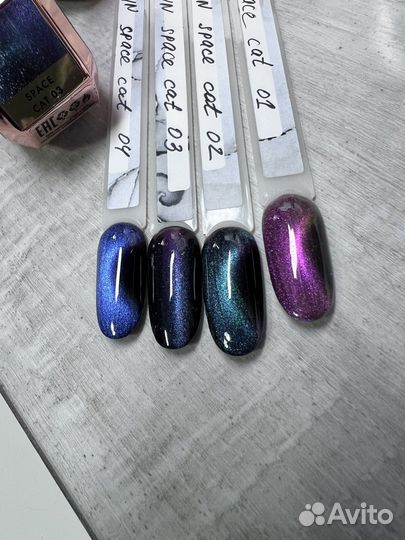 Гель Лак для ногтей