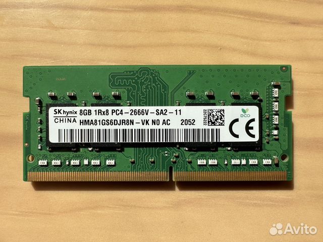 Оперативная память Hynix 8Gb DDR4 2666 мгц sodimm купить в Москве ...