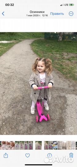 Пальто для девочки 110