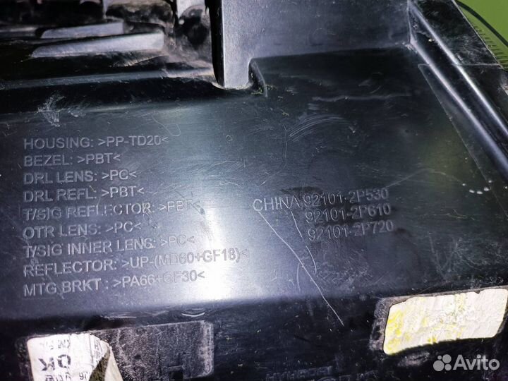 Фара правая на киа Sorento 2 XM FL