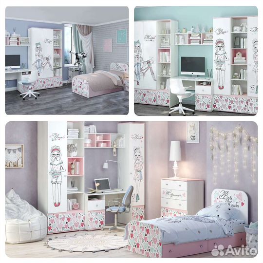 Полка навесная 