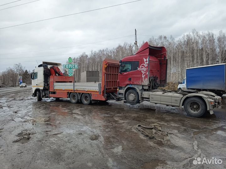Грузовой эвакуатор