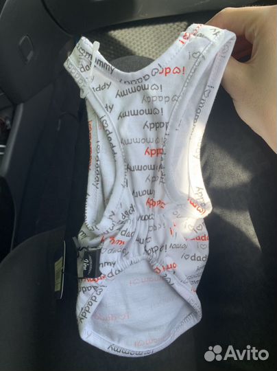 Одежда для животных