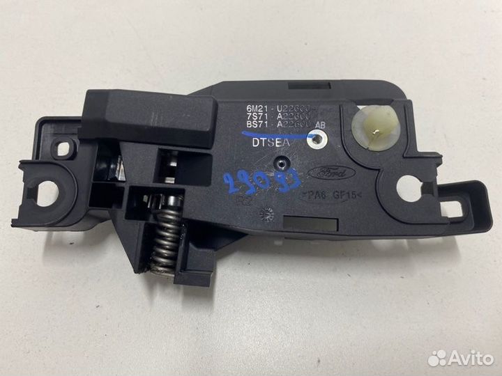 Ручка двери внутренняя правая Ford Mondeo Iv