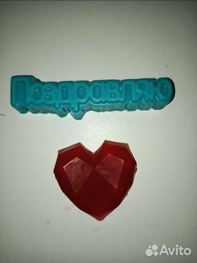 Мыло ручной работы