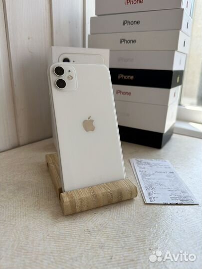 iPhone 11