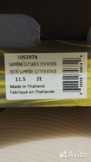 Хоккейные коньки bauer supreme 2E,размер 11.5