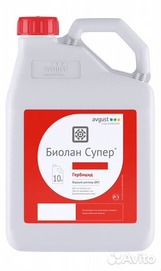 Биолан супер, 10 л