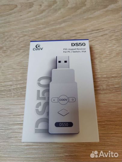 Адаптер для контроллера CooV DS50