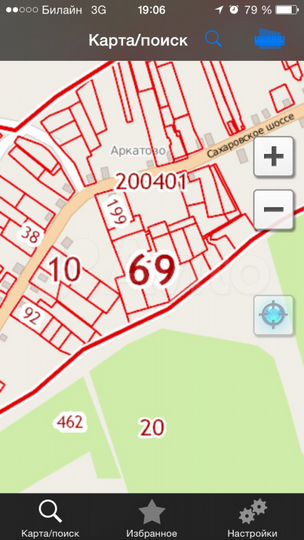 Участок 7,5 сот. (ИЖС)