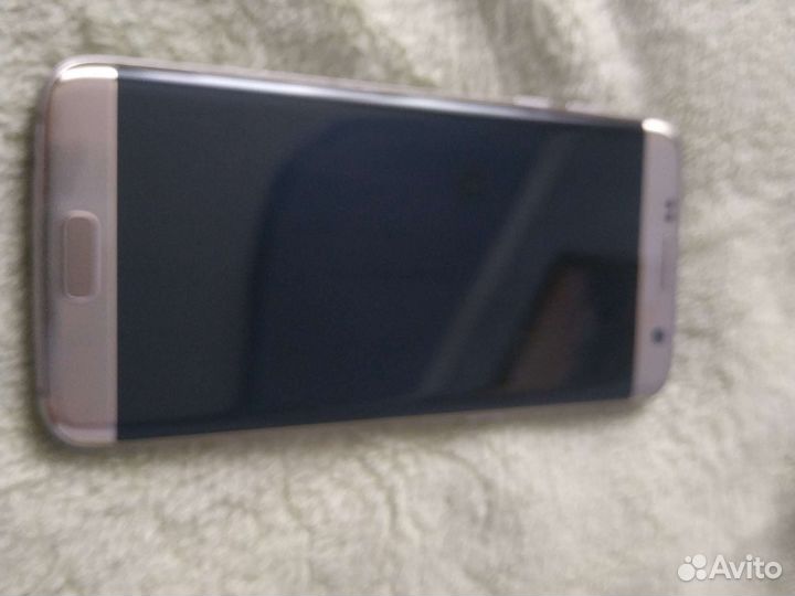 Samsung galaxy s7 edge