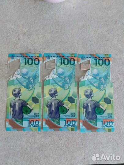 Банкноты Крым 2015. Сочи 2018