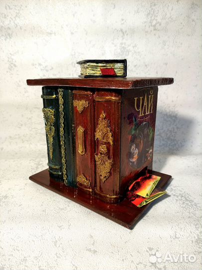 Чайный домик 