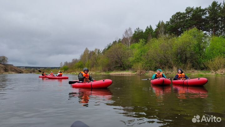 Аренда пакрафта