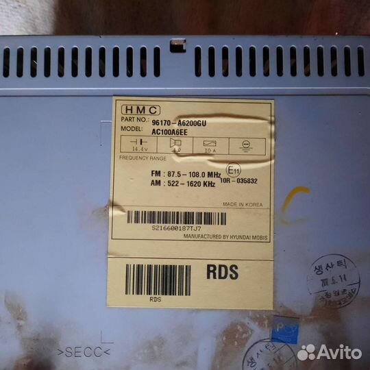 Магнитола hyundai i30