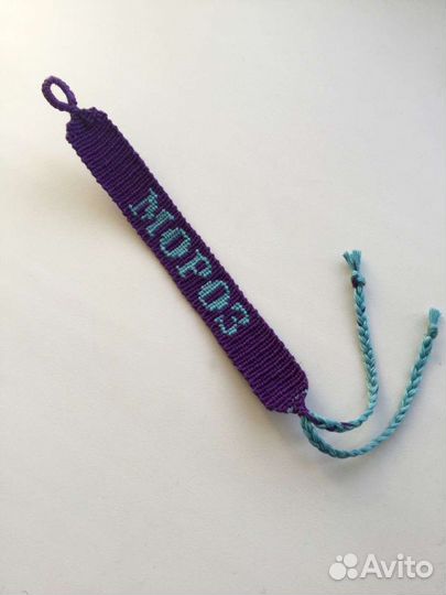 Фенечки на заказ